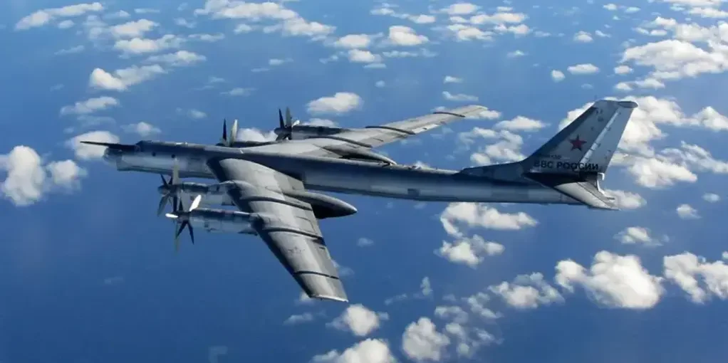 Tupolev Tu-95 "Bear"